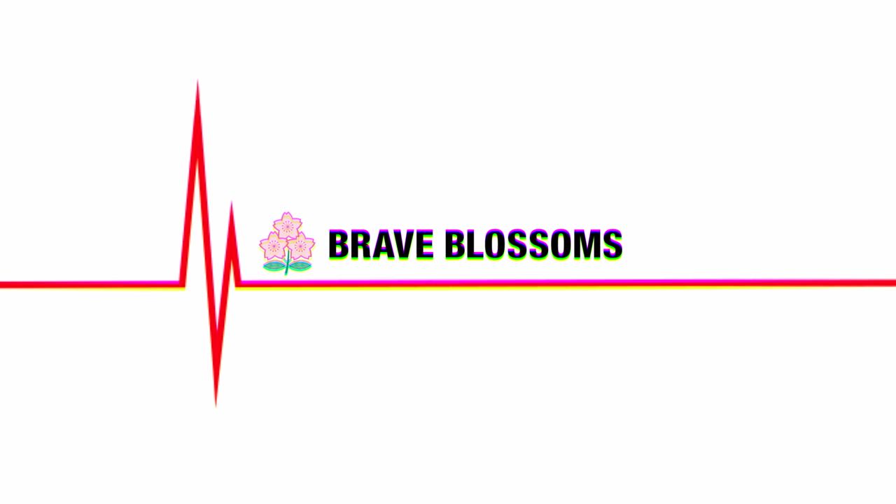 【BRAVE BLOSSOMS】2024.6.22 (SAT) イングランド代表戦PV リポビタンDチャレンジカップ2024