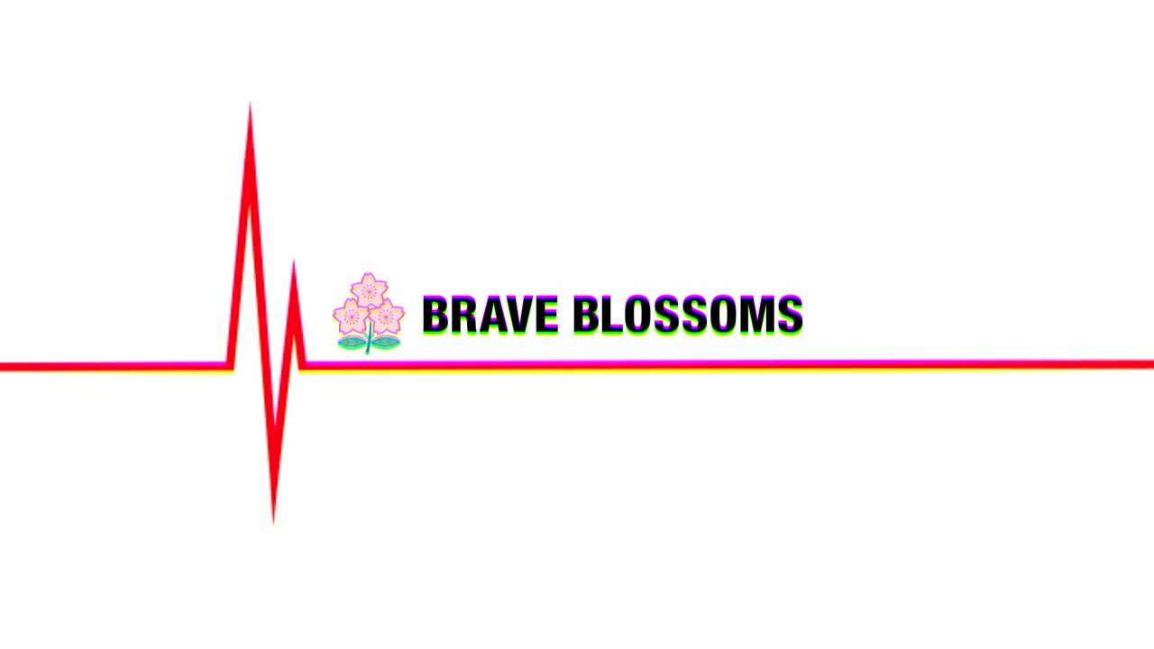 【BRAVE BLOSSOMS】2024.7.21 (SUN) イタリア代表戦PV リポビタンDチャレンジカップ2024