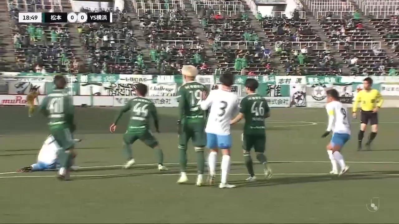 明治安田生命J3リーグ【第36節】松本 vs YS横浜 ダイジェスト