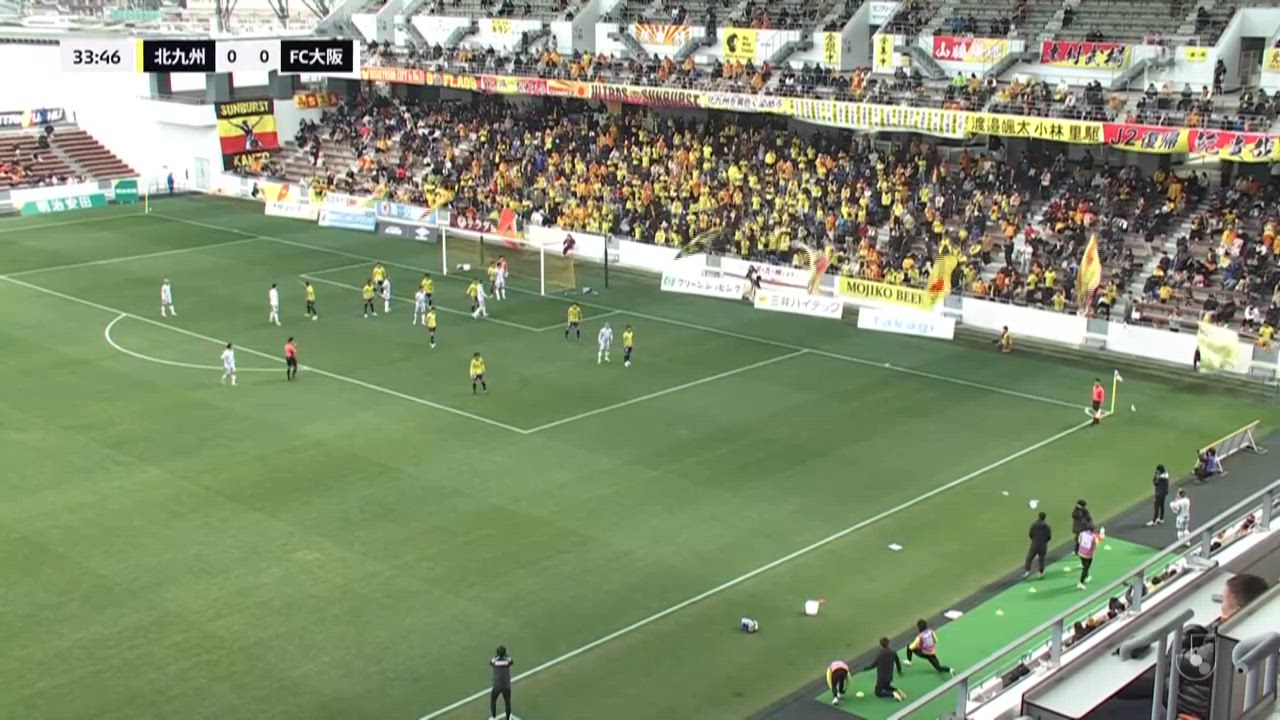 明治安田J3【第5節】北九州 vs FC大阪 ダイジェスト