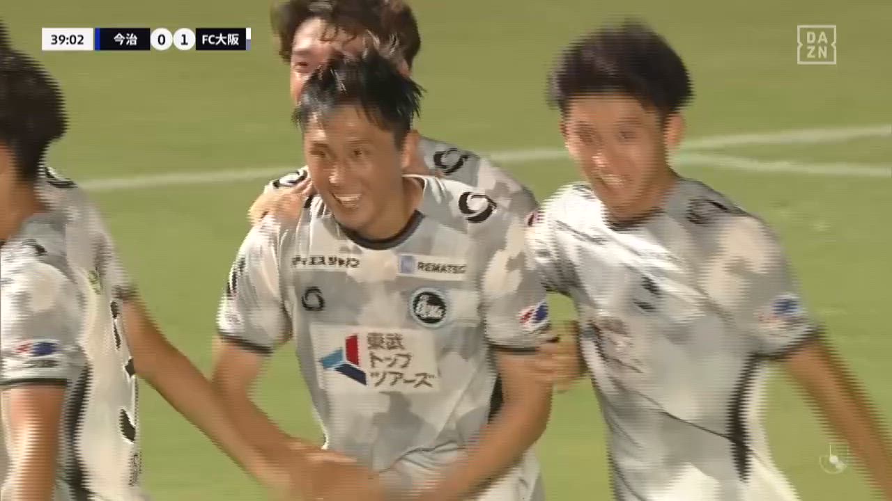 明治安田J3【第24節】今治 vs FC大坂 ダイジェスト