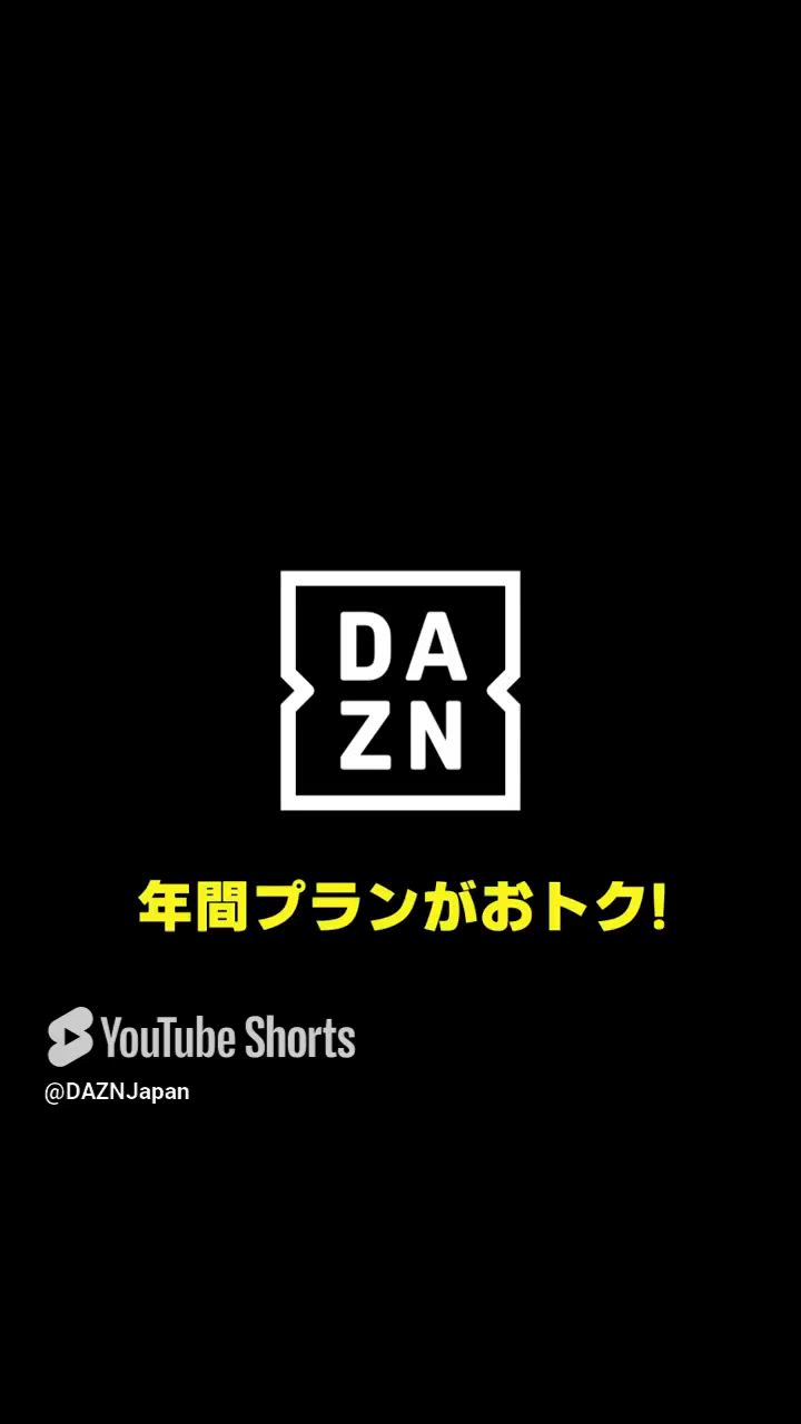 セレッソ大阪の香川真司選手を直撃『内田篤人のFOOTBALL TIME #218』