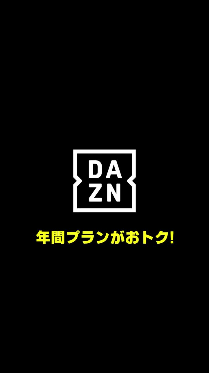 セレッソ大阪の香川真司選手を直撃『内田篤人のFOOTBALL TIME #218』DAZNで配信中 #shorts