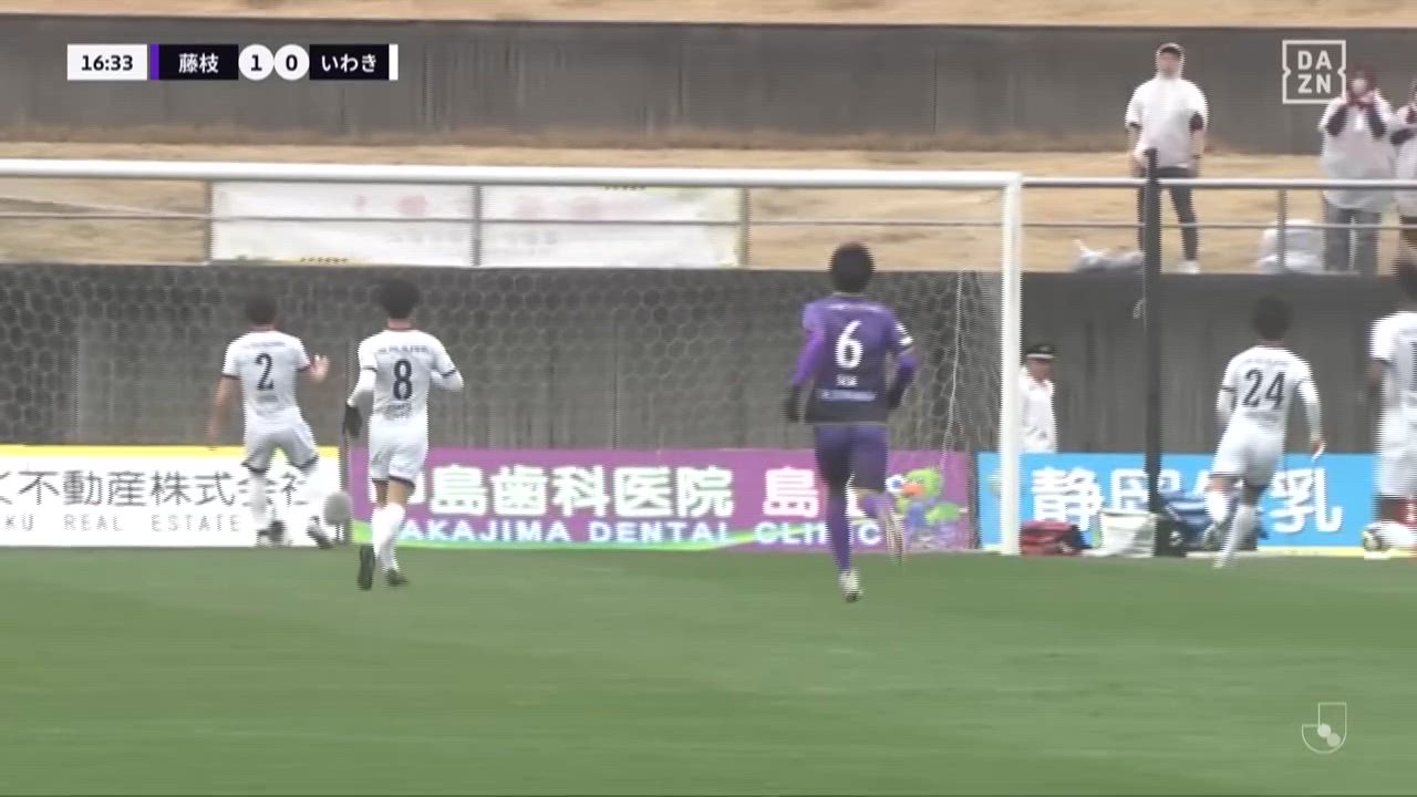 明治安田J2【第5節】藤枝 vs いわき ダイジェスト