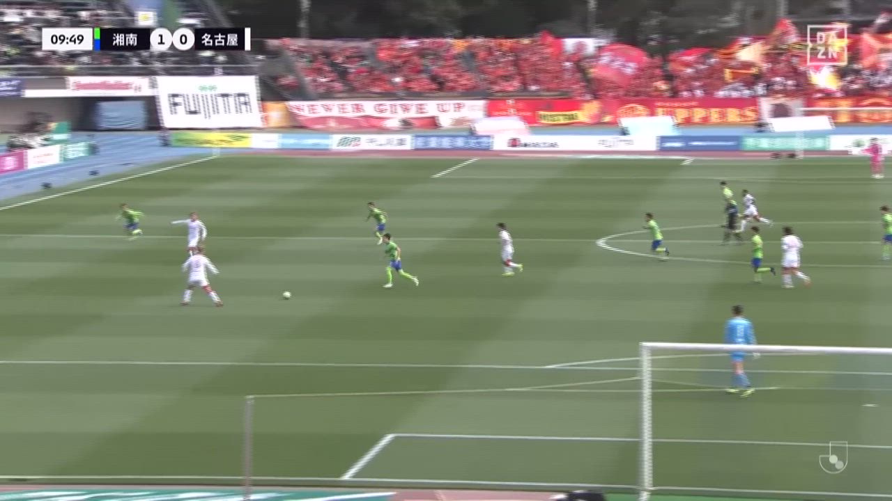 明治安田J1【第9節】湘南 vs 名古屋 ダイジェスト