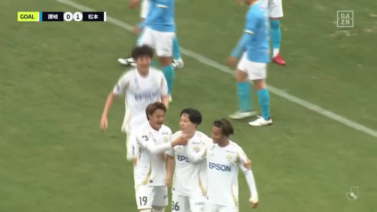 明治安田J3【第9節】讃岐 vs 松本 ダイジェスト