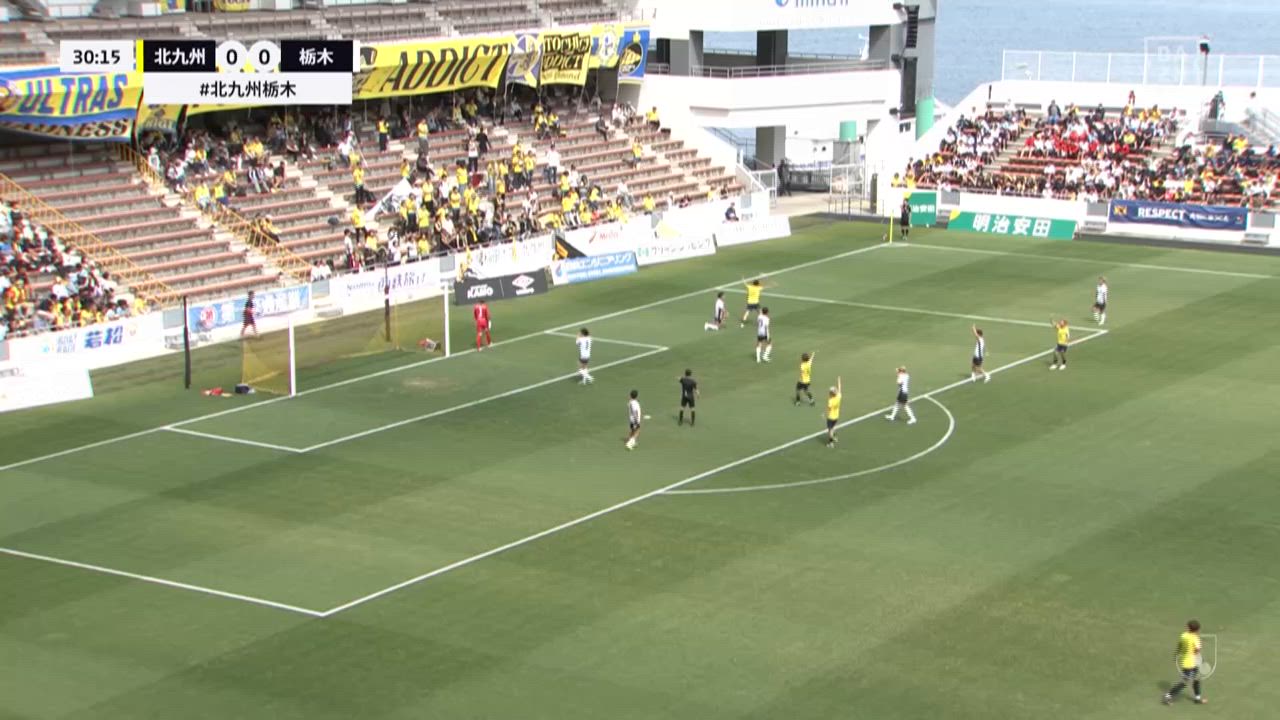 明治安田J3【第11節】北九州 vs 栃木SC ダイジェスト