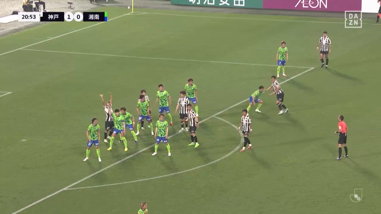 明治安田J1【第23節】神戸 vs 湘南 ダイジェスト