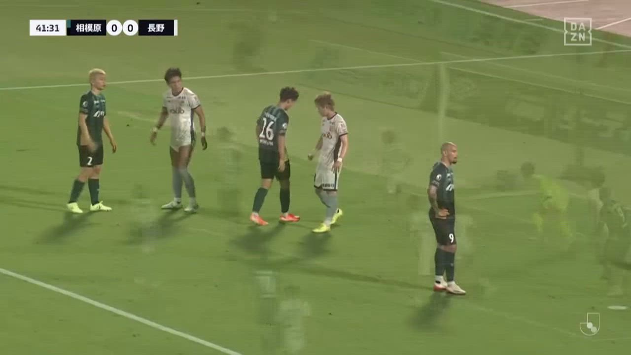 明治安田J3【第26節】相模原 vs 長野 ダイジェスト