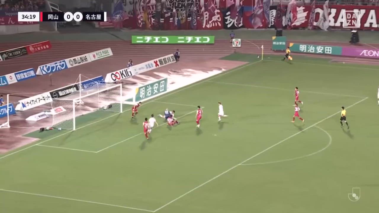 明治安田J1【第29節】岡山 vs 名古屋 ダイジェスト