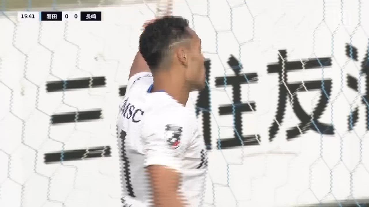 明治安田J2【第35節】磐田 vs 長崎 ダイジェスト