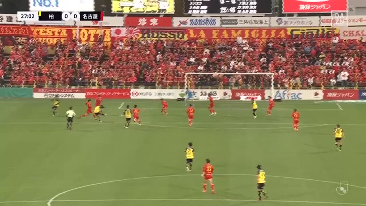 明治安田J1【第36節】柏 vs 名古屋 ダイジェスト