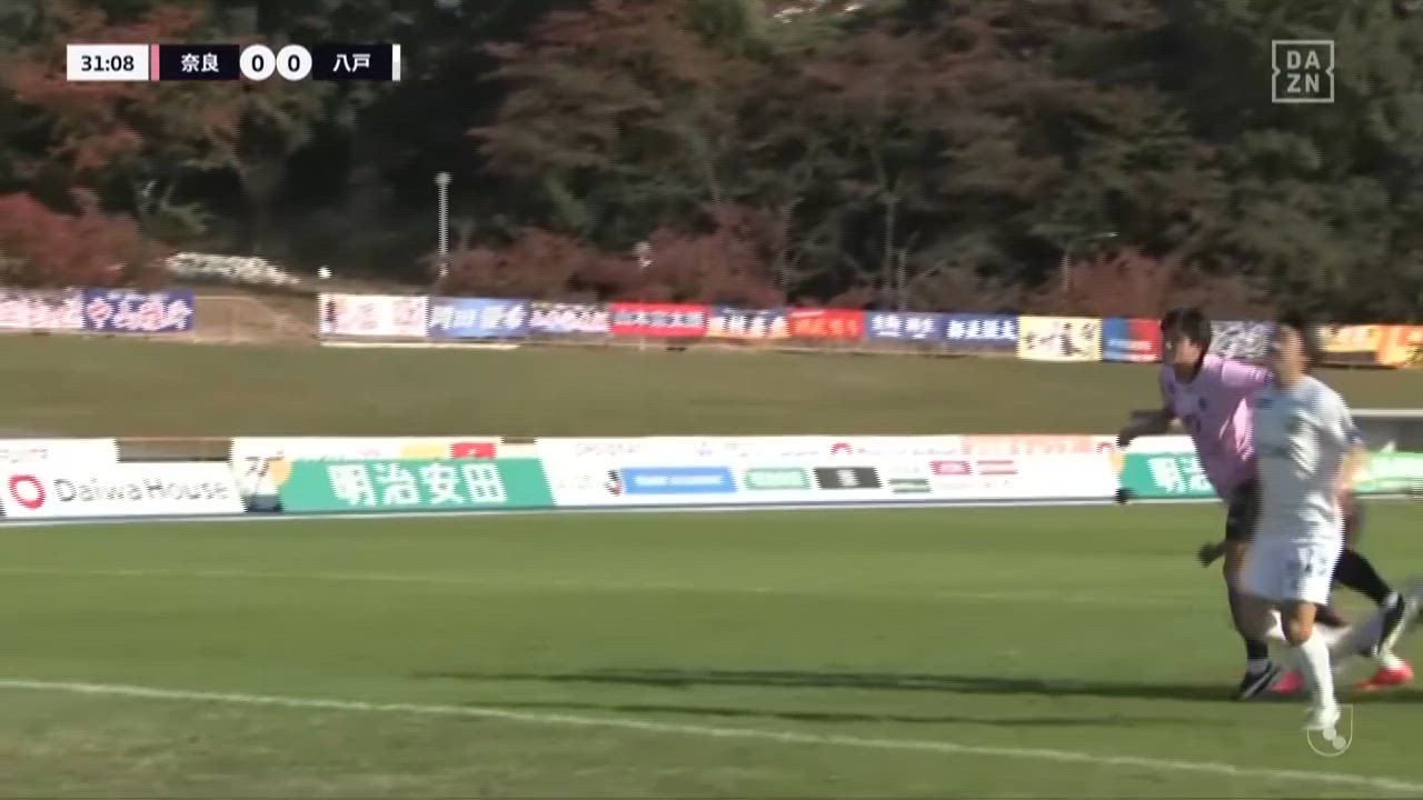 明治安田J3【第35節】奈良 vs 八戸 ダイジェスト