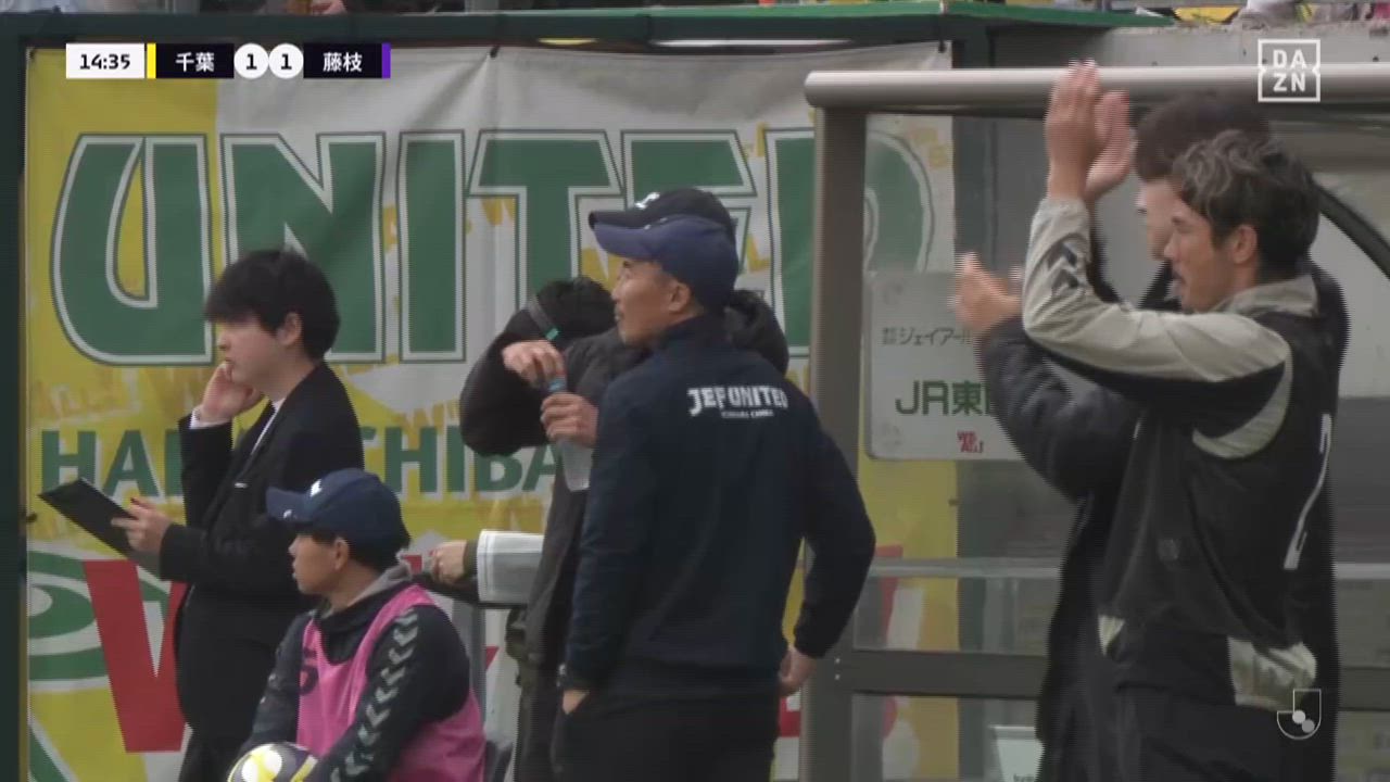 明治安田J2【第36節】千葉 vs 藤枝 ダイジェスト