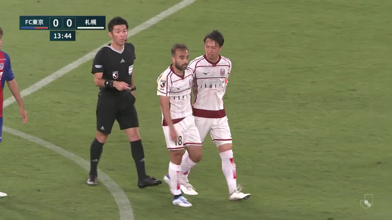 明治安田生命J1リーグ【第20節】FC東京vs札幌 ダイジェスト