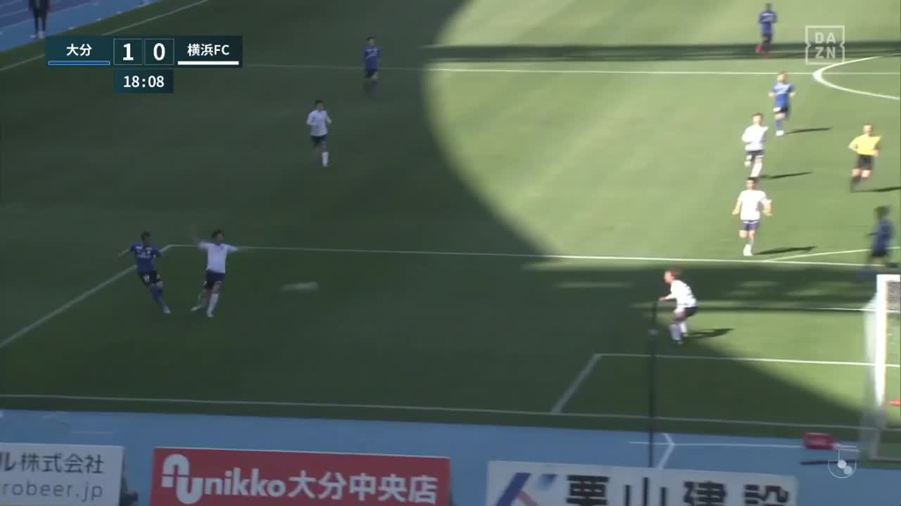 明治安田生命J2リーグ【第3節】大分vs横浜FC ダイジェスト