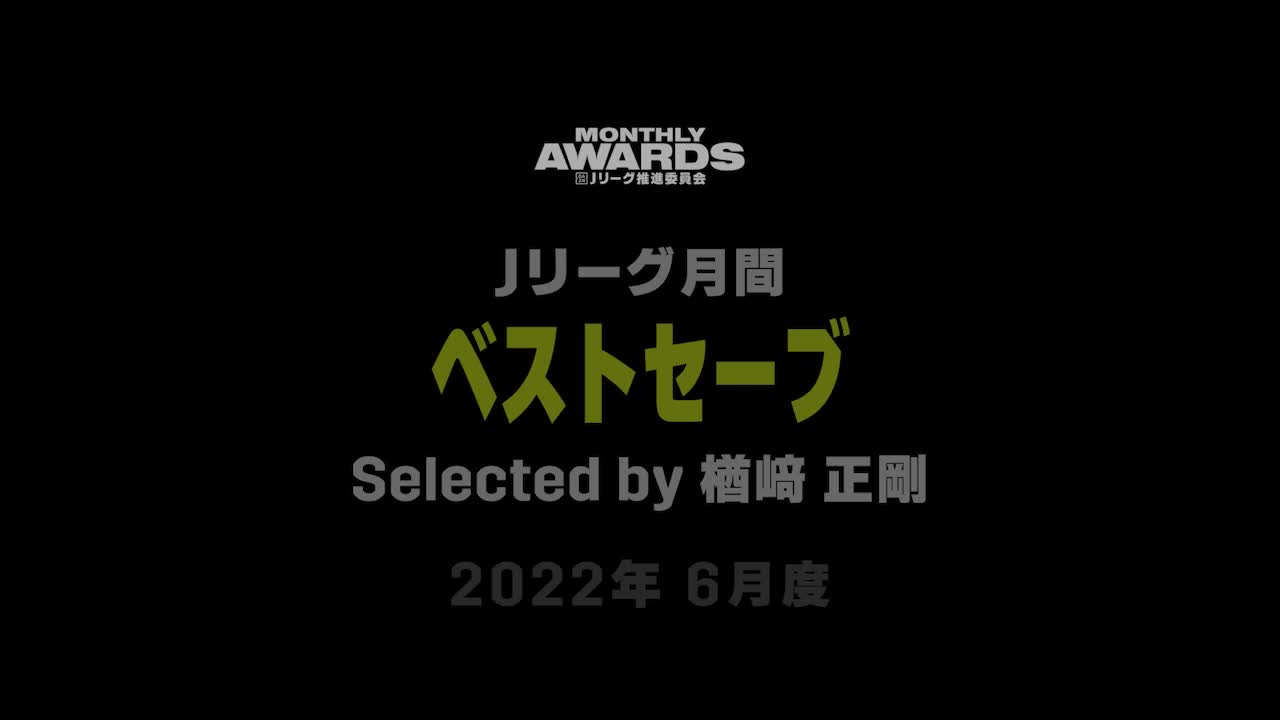 Jリーグ 京都サンガf C スポーツナビ