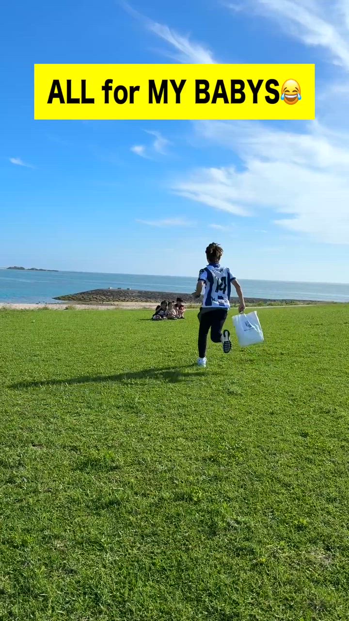 サン・セバスティアンのお土産を子どもたちに【レアル・ソシエダ】