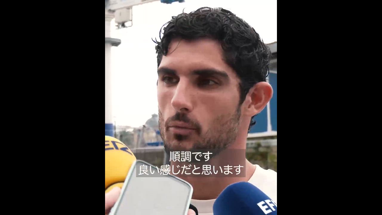 サンセバスチャンの観光名所で新加入ゴンサロ・ゲデスがインタビュー！【レアル・ソシエダ】